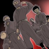 ドクタケ タソガレ ドクササコ 緩 RKRN