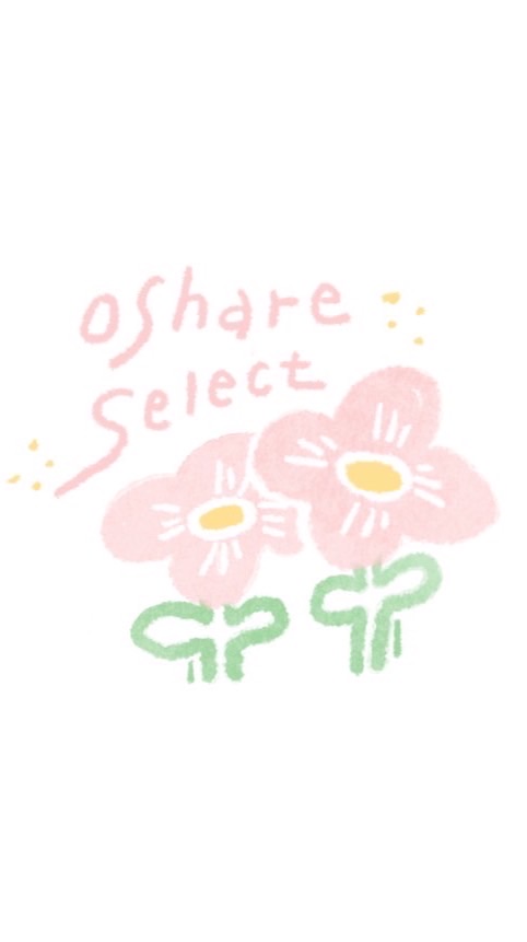 𝐎𝐬𝐡𝐚𝐫𝐞 の連線購物中心 — 韓國連線𝟔/𝟏𝟒〰️𝟔/𝟐𝟎