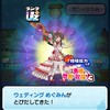 ぷにぷにお助け＆雑談オプ〜〜