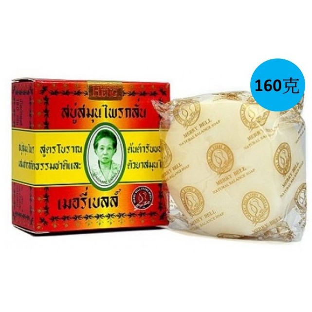 ⭐️⭐️限時特賣⭐️⭐️下殺$39超取最多24顆唷～數量有限售完為止洗滌必備，天然草本薄荷特選天然草本原始配方香皂 本香皂為本公司最原始之草本香皂，質地細緻，氣味芬芳，能使肌膚恢復如同嬰兒般的觸感，更