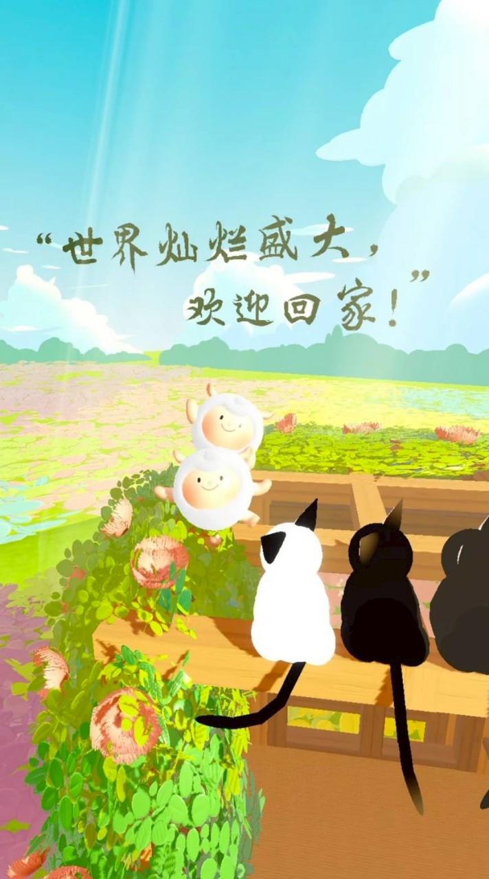 ooc蛋仔/鬼滅學院/處關係/多動漫群/多次元/自創角/追星