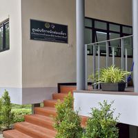 ป่านันทนาการน้ำตกเขาอีโต้ จังหวัดปราจีนบุรี