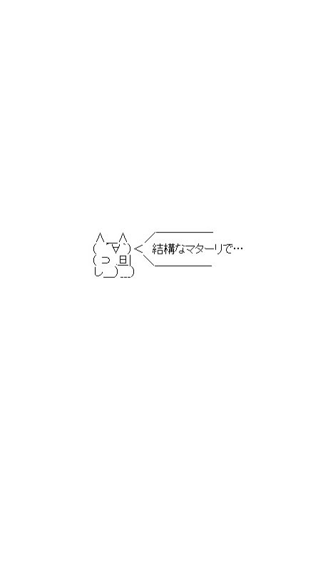 オタクママRoom(byたまひよ2024年7月ルーム)