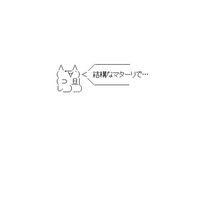 オタクママRoom(byたまひよ2024年7月ルーム)