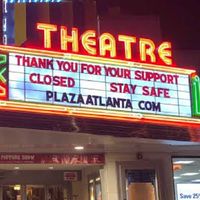 Movie theater