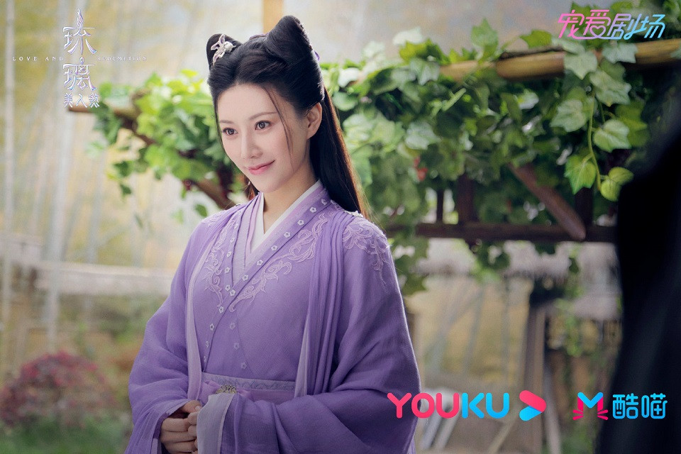 《琉璃》古裝女神3：侯夢瑤 飾演 紫狐