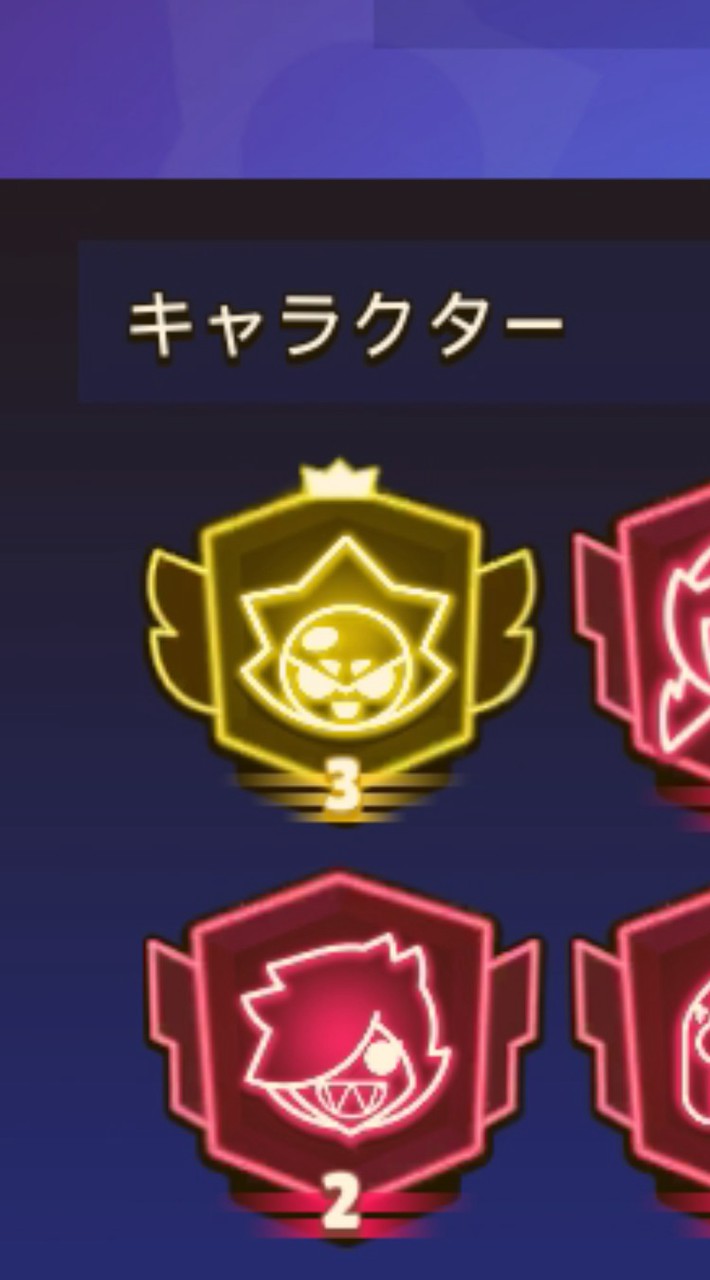ブロスタ（雑談）