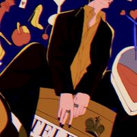 なとりさん好き集まれぇーーーー