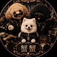 蟹蟹團購