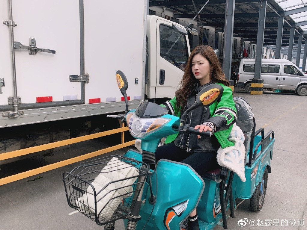 趙露思《我，喜歡你》爆紅！趙露思甜系少女穿搭5重點公開