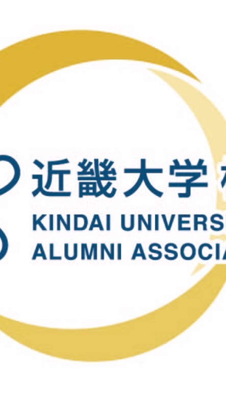 近畿大学校友会沖縄県支部メンバー