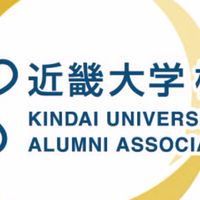 近畿大学校友会沖縄県支部メンバー