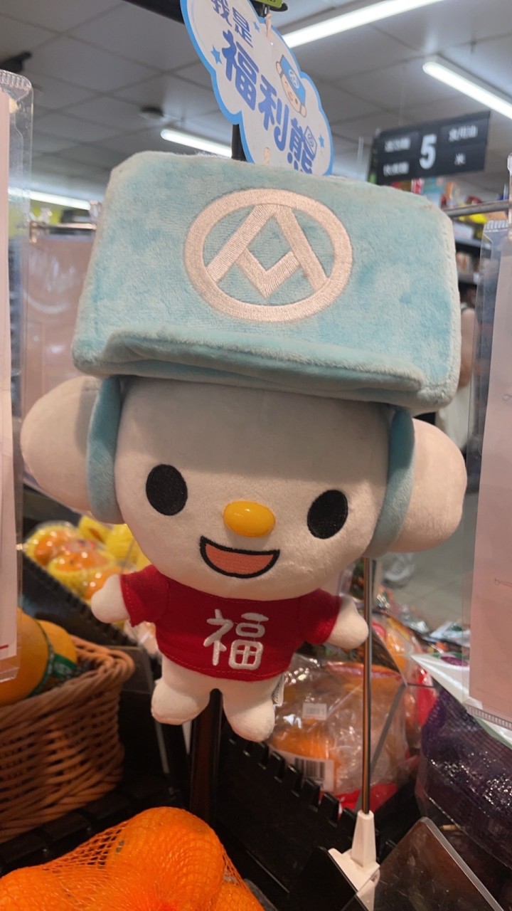 📢🎉全聯士林後港店好康報報🎉📢