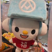 📢🎉全聯士林後港店好康報報🎉📢