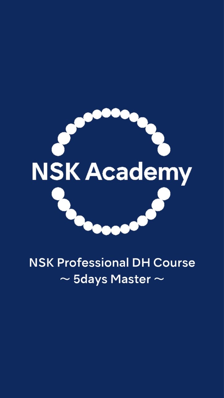 NSK Professional DH Corse 〜5days Master〜