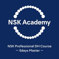 NSK Professional DH Corse 〜5days Master〜