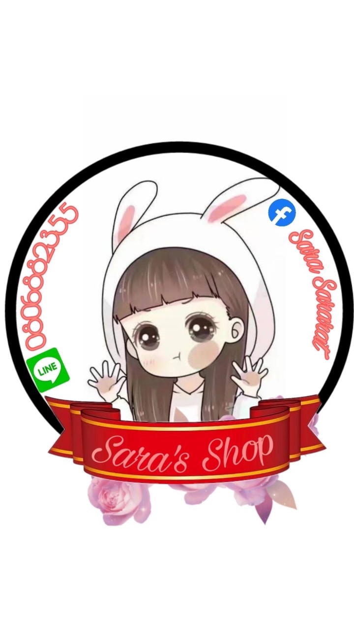 Sara Cosmetic&Brandname’s Shop