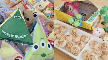 衝著這包裝就必須收！日本《玩具總動員 4》聯名食品太犯規 粉絲狂掃貨