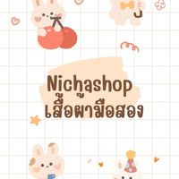 🛍️Nichaเสื้อผ้ามือสอง🧸