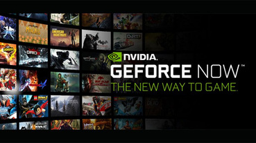 Nvidia 雲端遊戲平台 GeForce Now 在 30 個國家上線