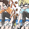 アニメ・漫画・メダリストファン集まれーっ！