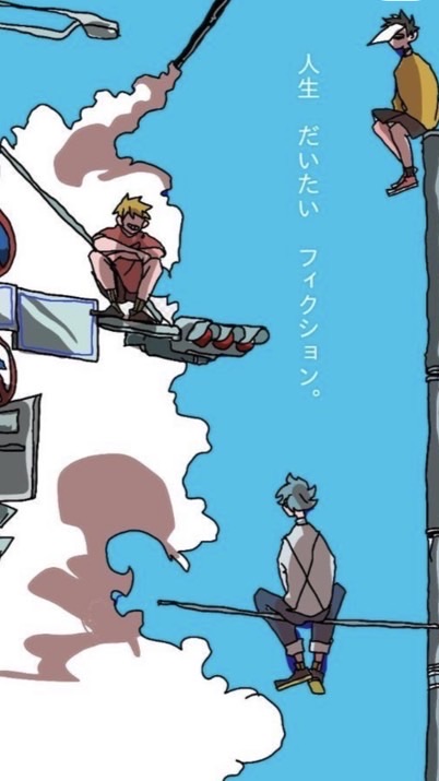 ハントしたいやつ集まれ〜‼️🫵🏻🫵🏻🫵🏻緩なり