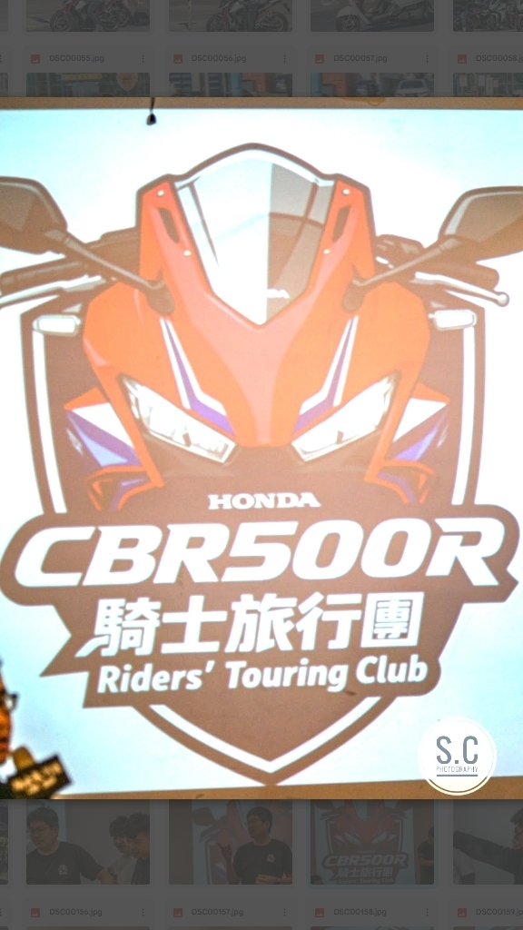Taiwan Honda CBR500R 騎士旅行團
