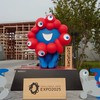 【EXPO GOLF CLUB】