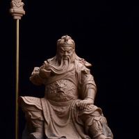 總黑社會