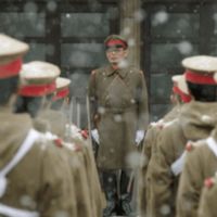 皇国革命団茶番劇
