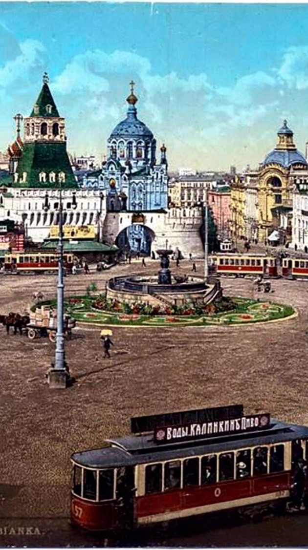 アムール社会主義連邦 〘Reverie世界線〙{架空国家}