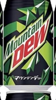 マウンテンデューを愛する会
