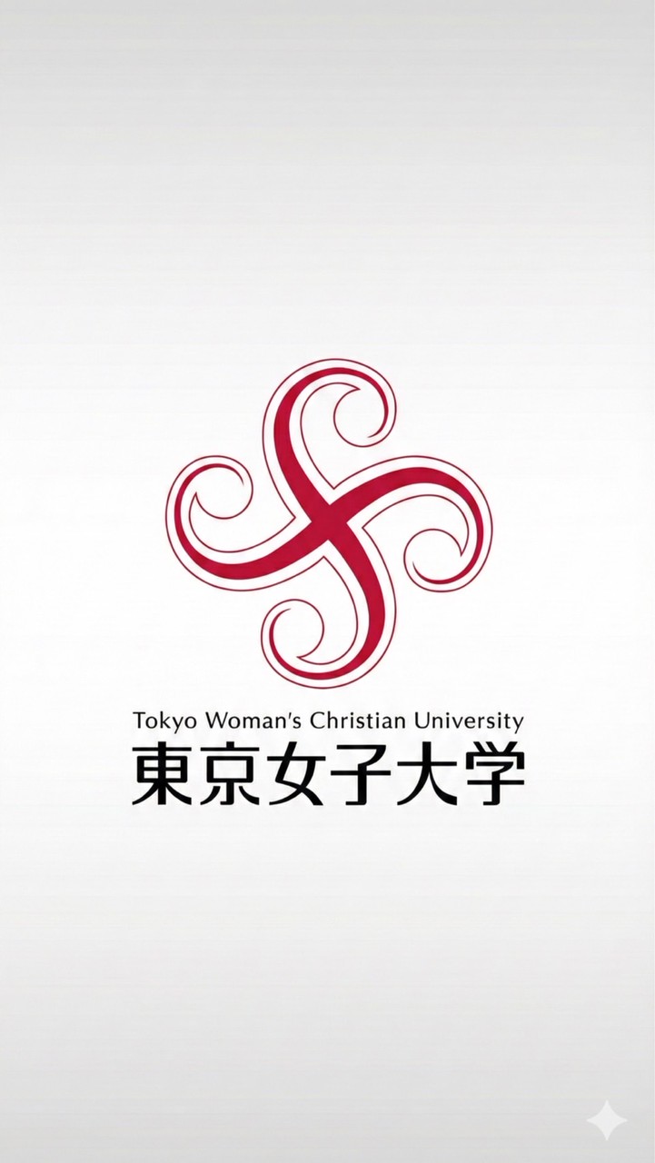 【2026年度】春から東京女子大学🌸