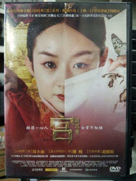 本商品為清倉特價商品,保證全台最低價,若有更低價賣家,請跟我說馬上改價,數量有限清完為止,敬請把握