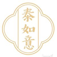 泰如意