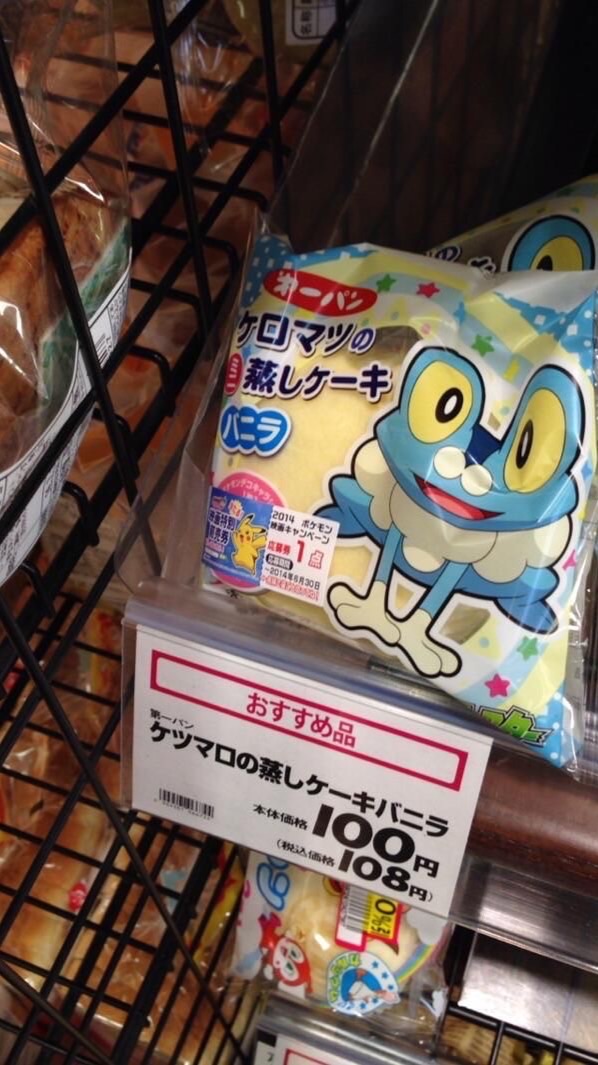 ʀɪɴʟÿ𖤐ˊ˗ 0期生用