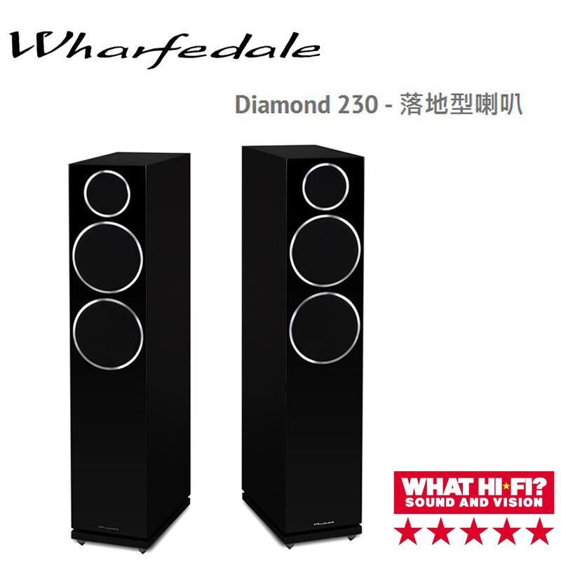 Diamond230落地 喇叭 - What Hi-Fi 雜誌 5星滿分評鑑 鑽石200系列的工程師們花了許多心力在改良設計上，不論是外箱設計還是單體的動態系統讓人重新定義出更多的能量和效率，搭載更大