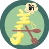 新義進口水果團購