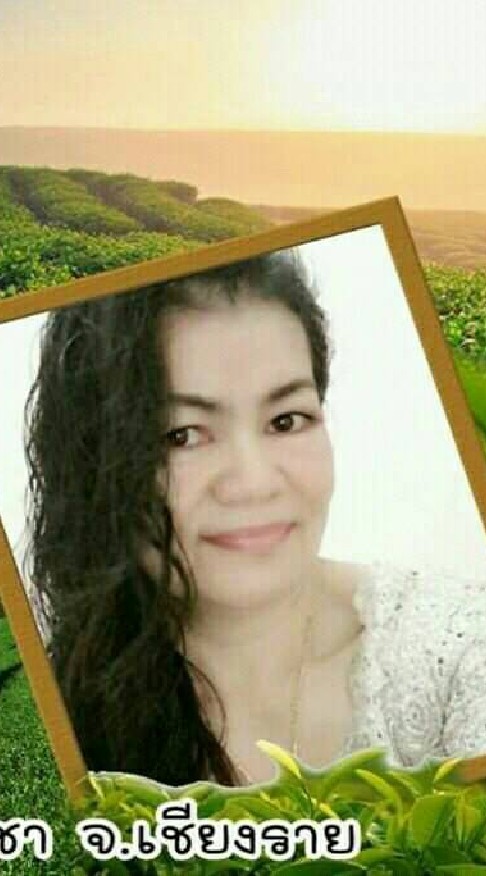 กาแฟบำรุงสายตา