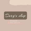 Dory’s shop朵莉的店