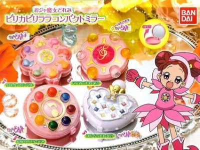 商品詳細 ★●將從前玩具商品加入透明感，變身造型隨身鏡!●具小物收納功能，方便隨身攜帶!代理版，全新，未拆 ，附蛋紙，不附蛋殼。 產品規格 ★全4種 整套販售★製造廠商：BANDAI 預約商品注意事項