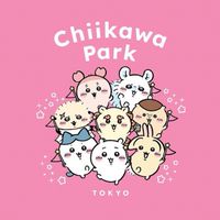ちいかわパーク 総合(情報・交流)｜Chiikawa Park