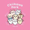 ちいかわパーク 総合(情報・交流)｜Chiikawa Park