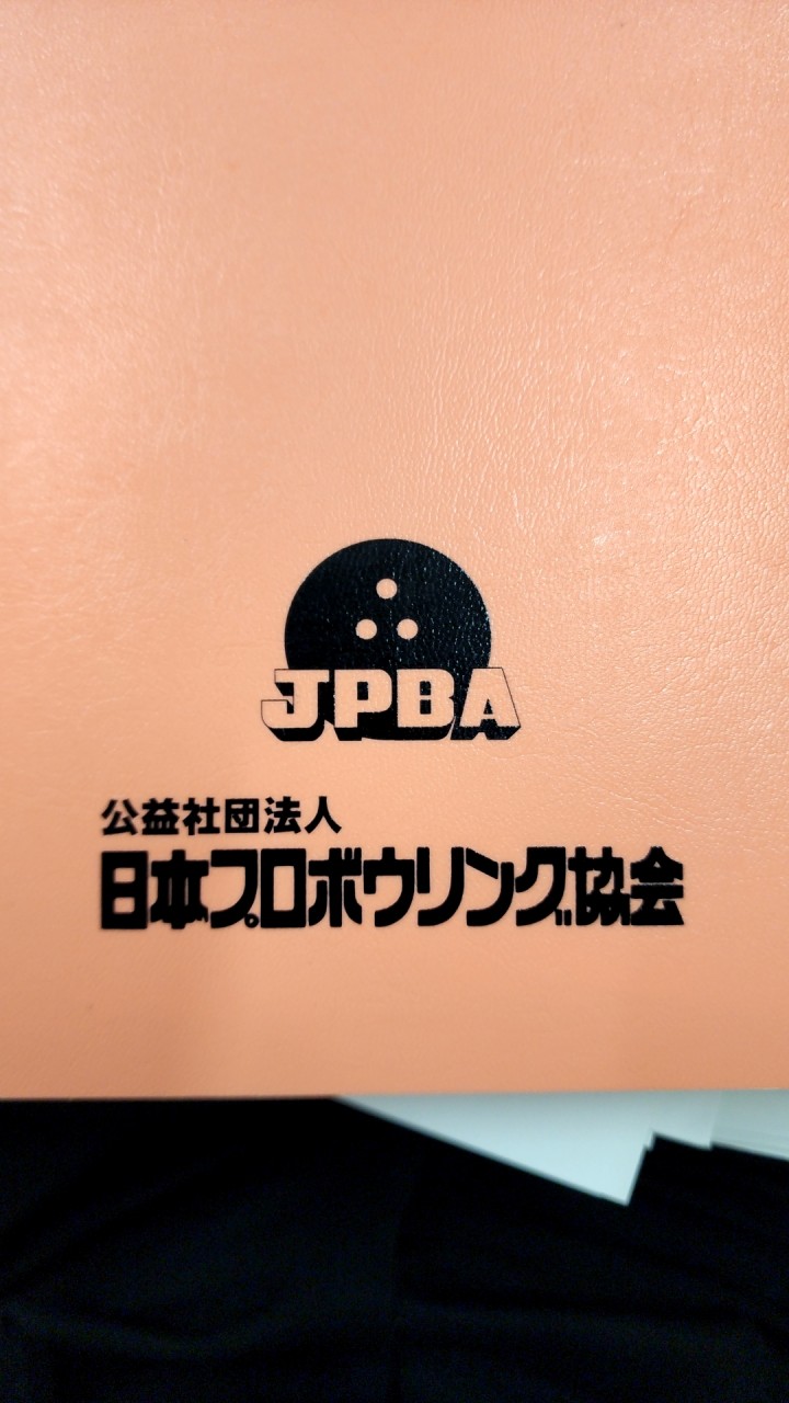 (九州地区)JPBAインストラクター委員会