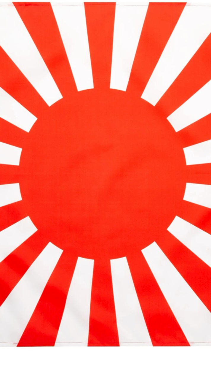 大日本帝国バンザーイ