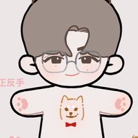 Doggo 10cm棉花娃