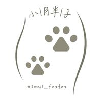 小｜月半｜子寵物零食·韓國選品