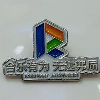 ラクマート株式会社　公式