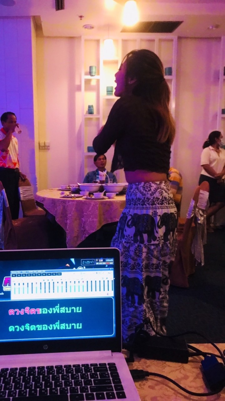 สองซาว Karaoke