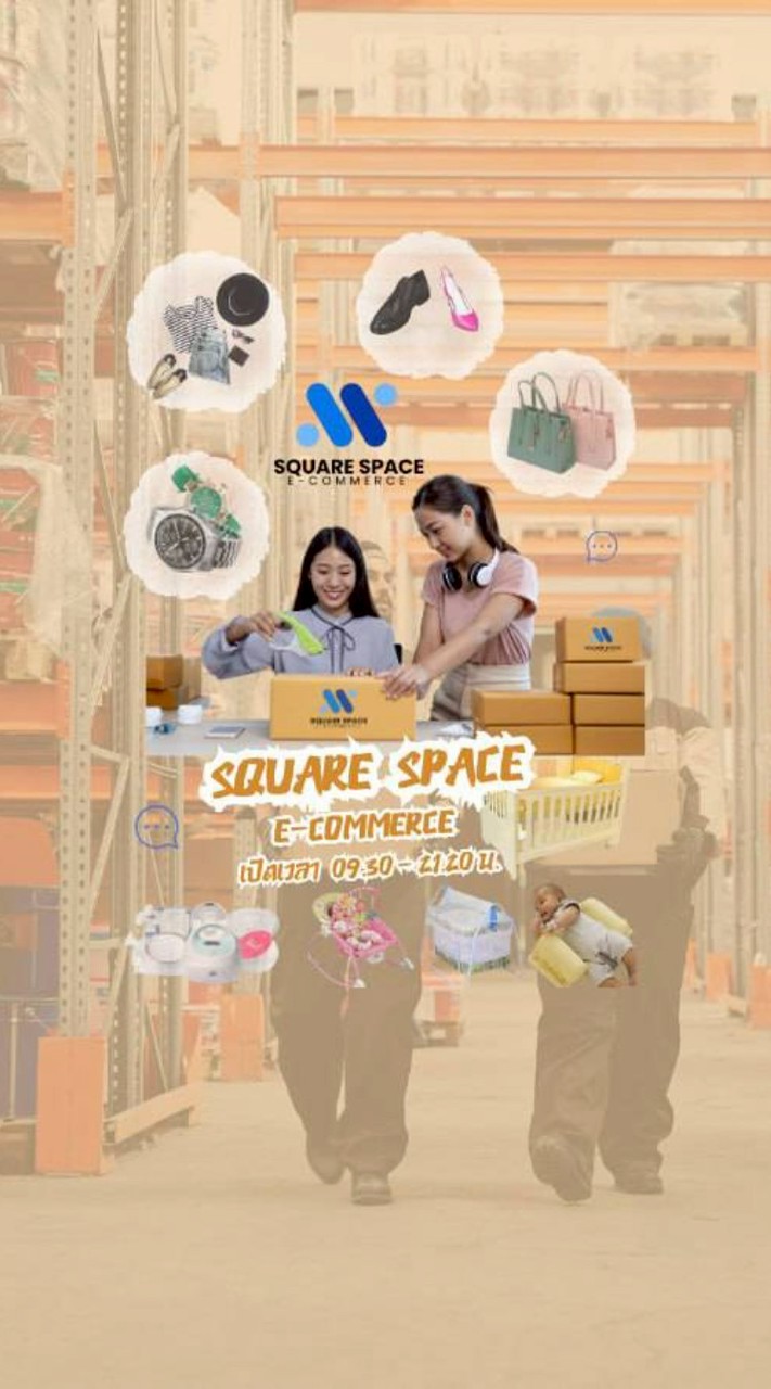 Square Space marketplace